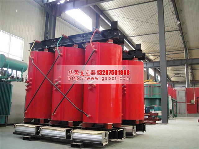 台州SCB10-1250KVA干式变压器